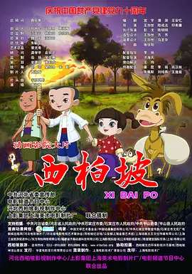久久伊人操